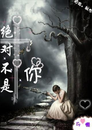 逃出蜜蜂岛